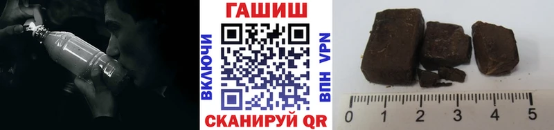 Гашиш 40% ТГК  даркнет наркотические препараты  Называевск 