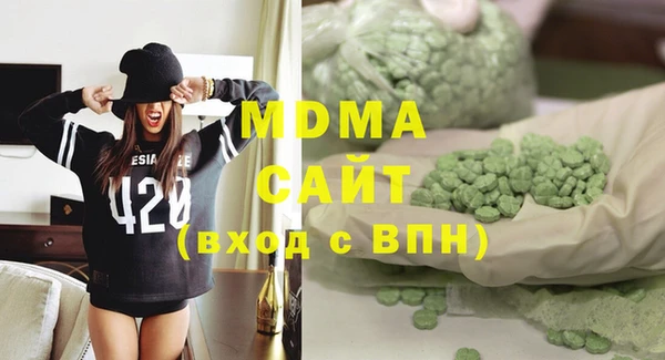 твердый Белокуриха