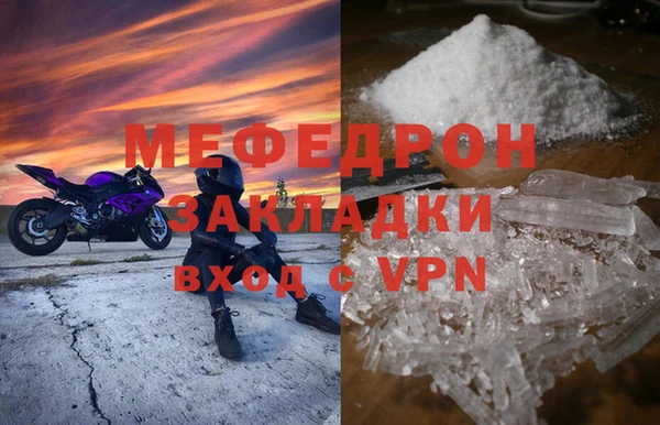 твердый Белокуриха