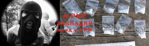 метамфетамин Белоозёрский