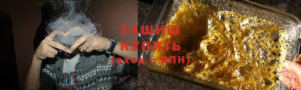 первитин Беломорск